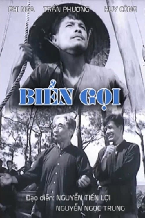 Poster for The Sea Calls