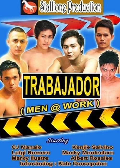 Poster for Trabajador