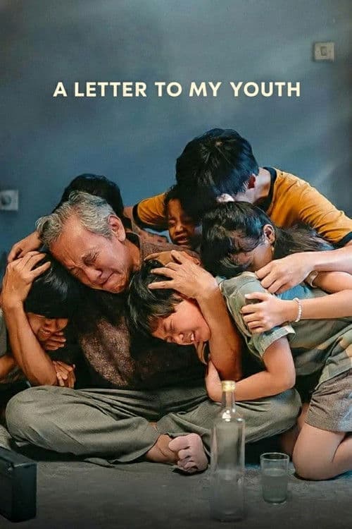 Poster for A Letter to My Youth