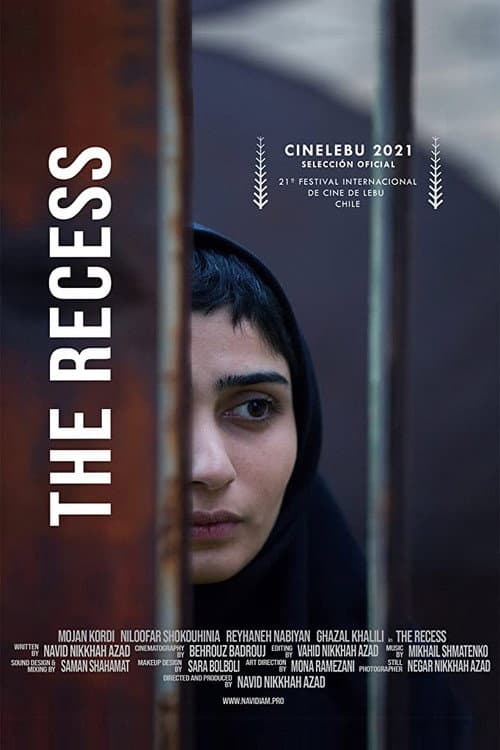 Poster for The Recess