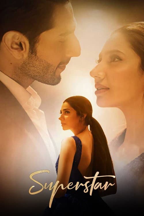 Poster for Superstar