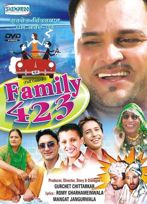 Poster for Family 423