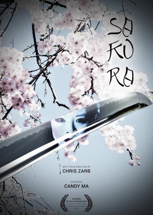 Poster for Sakura
