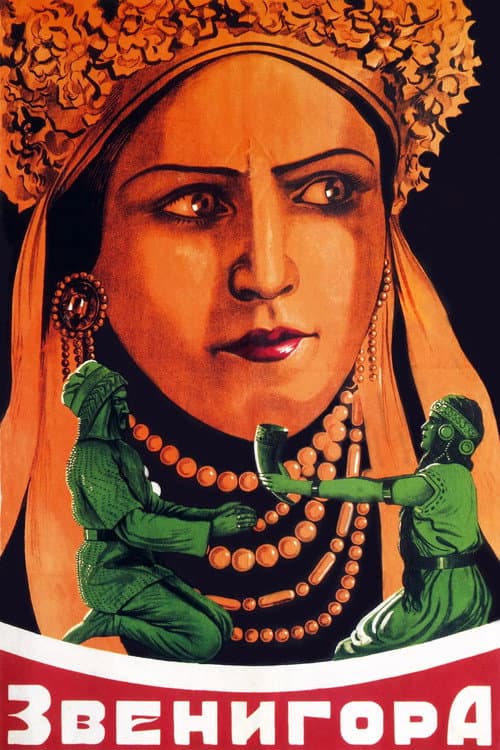 Poster for Zvenigora