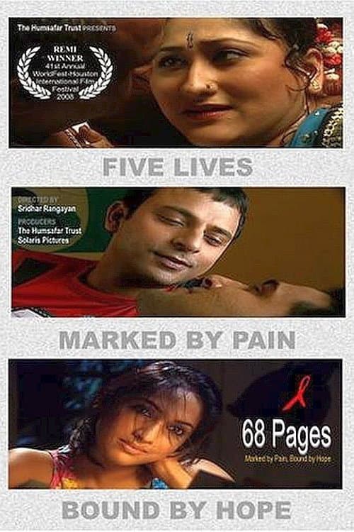Poster for 68 Pages