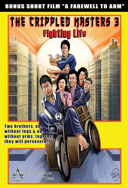 Poster for Fighting Life