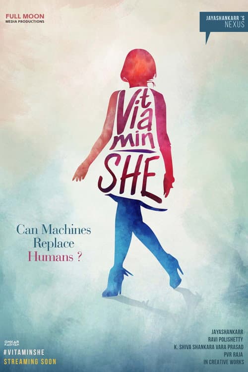 Poster for Vitamin She