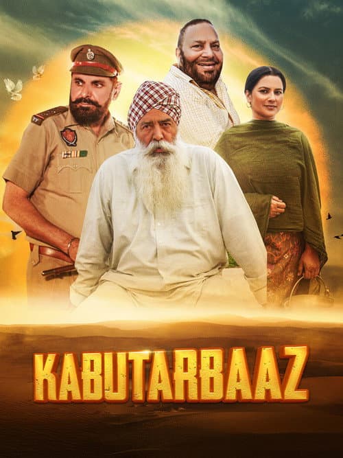 Poster for Kabutarbaaz