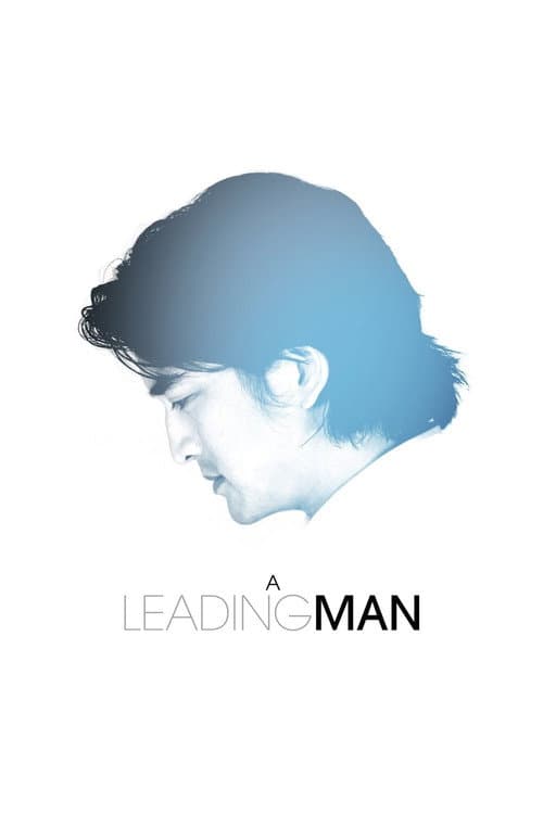 Poster for A Leading Man