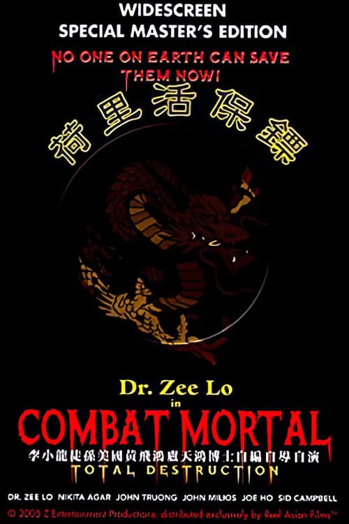 Poster for Combat Mortal