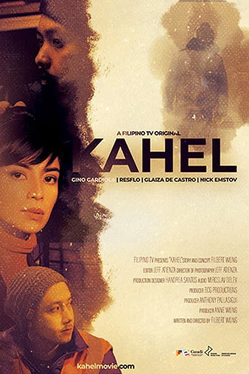 Poster for Kahel