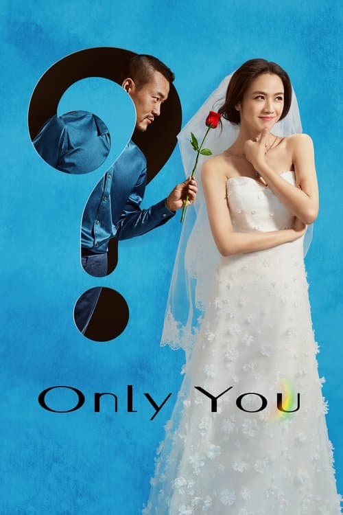 Poster for Only You