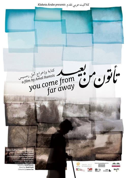 Poster for You Come From Far Away