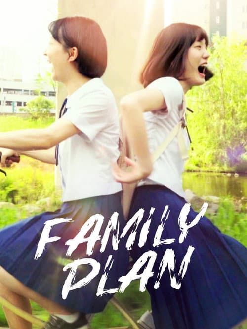 Poster for Family Plan