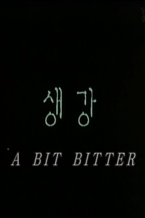 Poster for A Bit Bitter