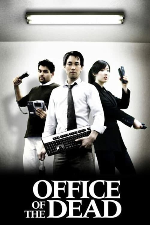 Poster for Office of the Dead