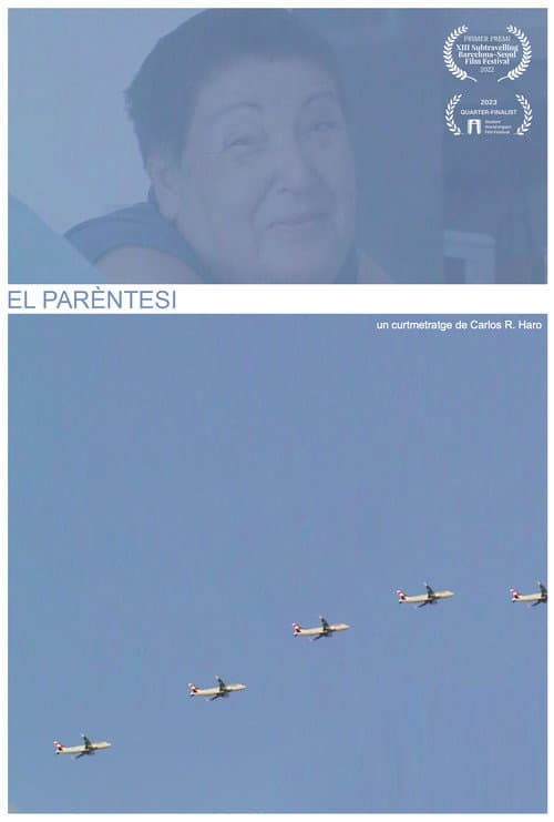 Poster for Parenthesis