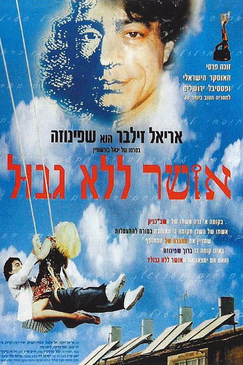Poster for Everlasting Joy