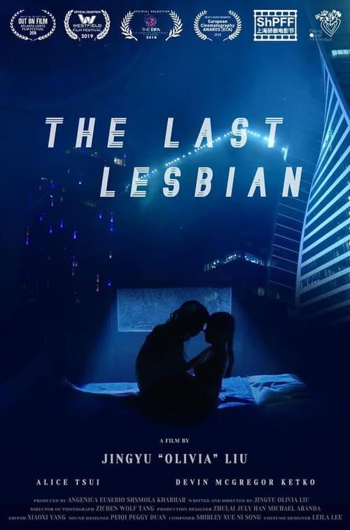 Poster for The Last Lesbian