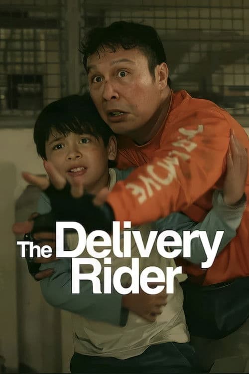 Poster for The Delivery Rider