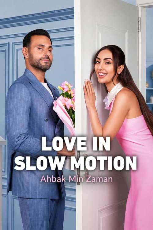 Poster for Love in Slow Motion