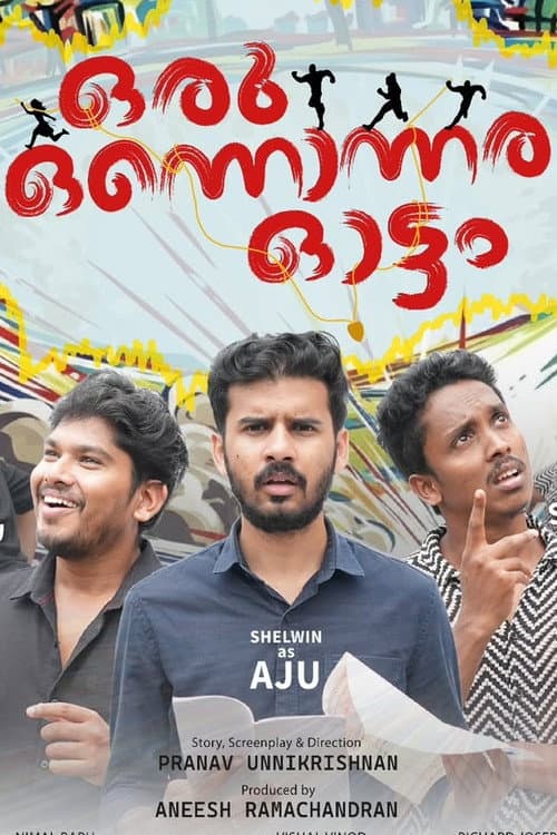 Poster for Oru Onnonnara Ottam
