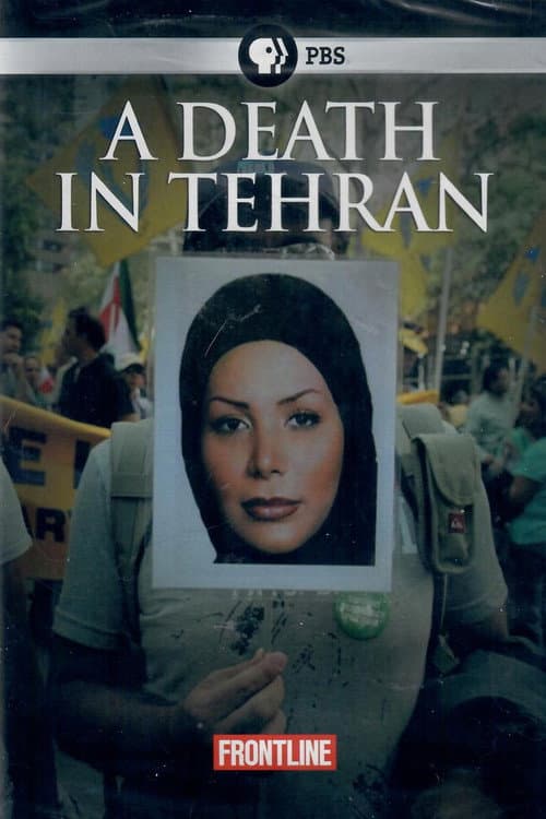 Poster for A Death in Tehran