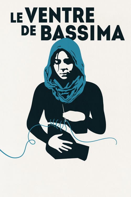 Poster for Bassima's Womb