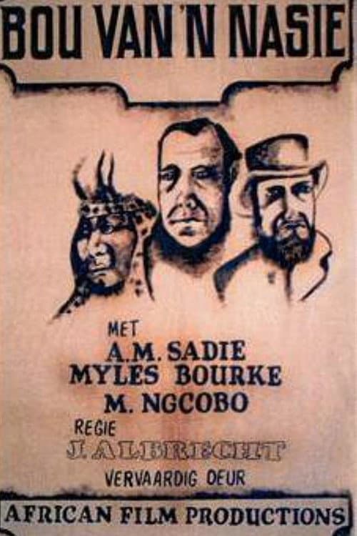 Poster for The Building of a Nation