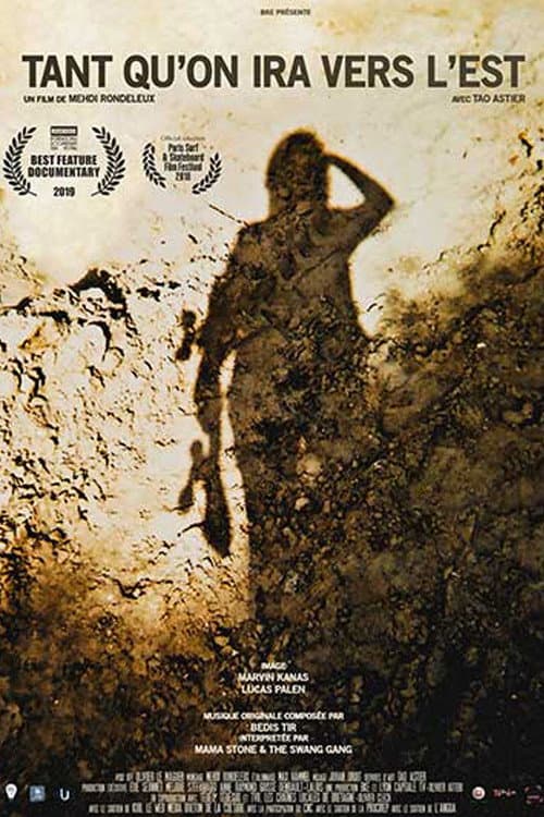 Poster for As Long As We Go East
