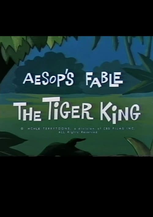 Poster for Aesop's Fable: The Tiger King