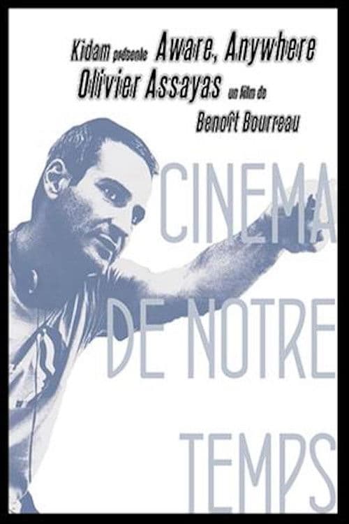 Poster for Aware, Anywhere