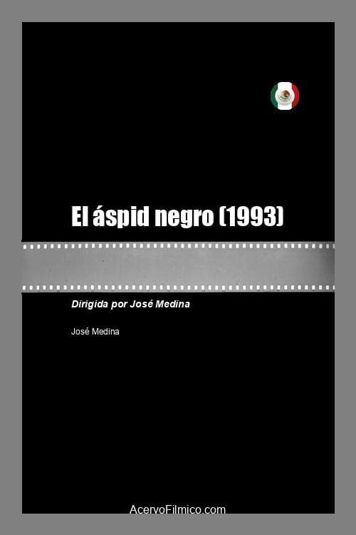 Poster for El áspid negro