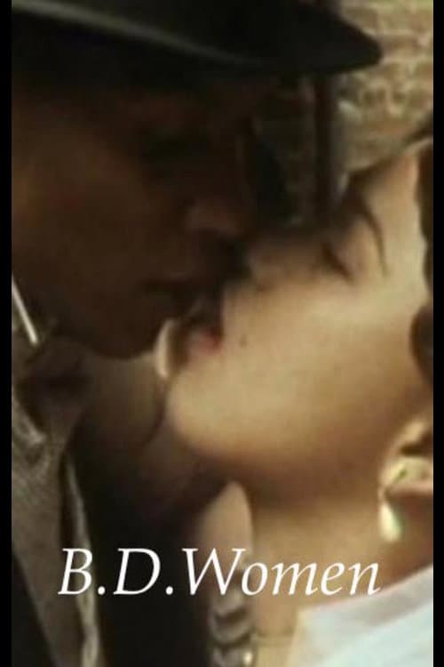 Poster for B.D. Women