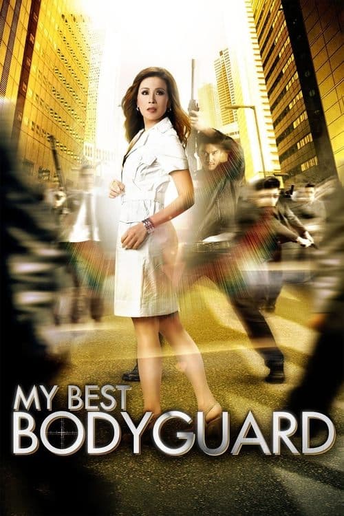 Poster for My Best Bodyguard