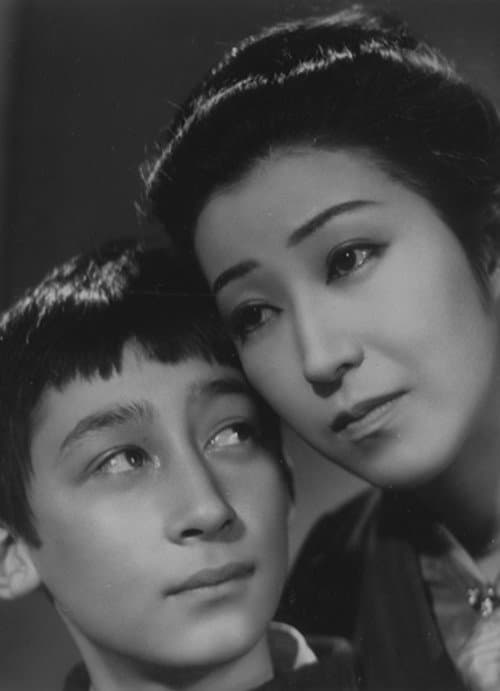 Poster for Karayuki-san