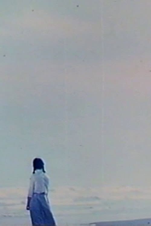 Poster for The Rain