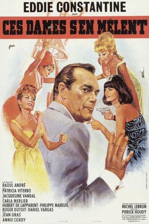 Poster for Ces dames s'en mêlent