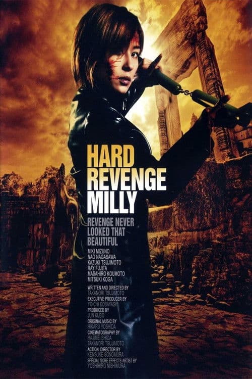 Poster for Hard Revenge, Milly