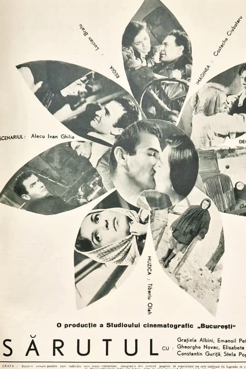 Poster for The Kiss