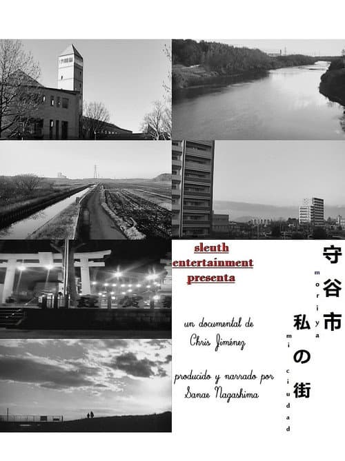 Poster for Moriya, My City