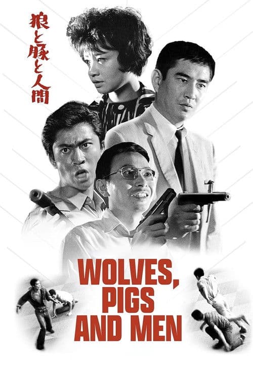 Poster for Wolves, Pigs & Men