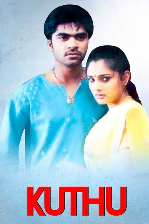 Poster for Kuthu