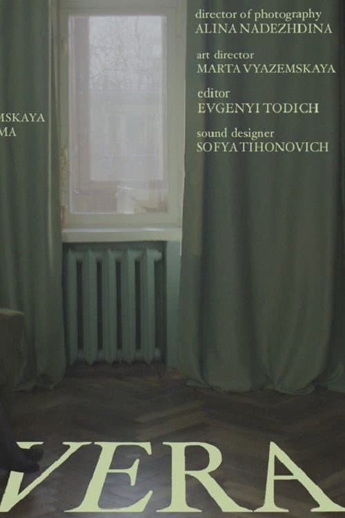 Poster for Vera