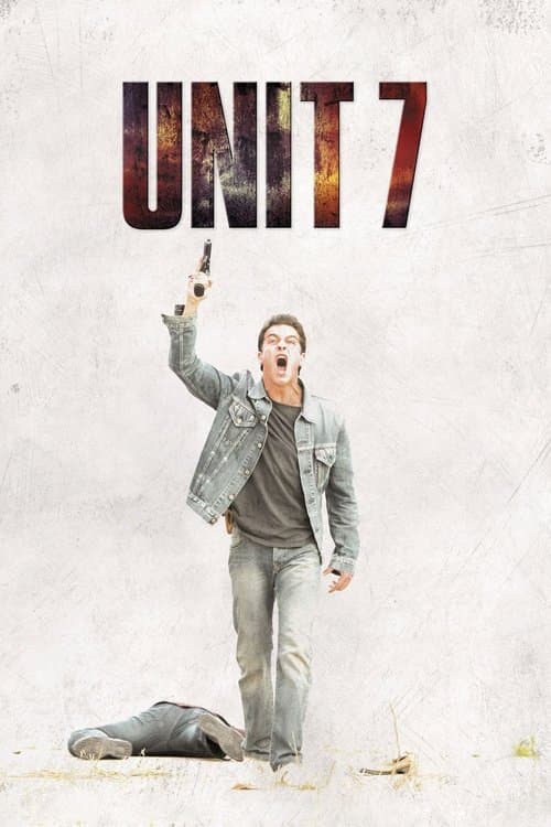 Постер до фільму «Група 7»