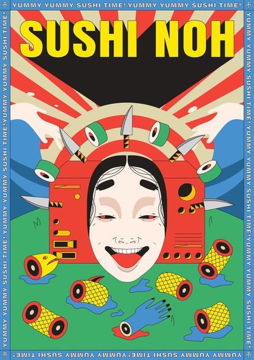 Poster for Sushi Noh