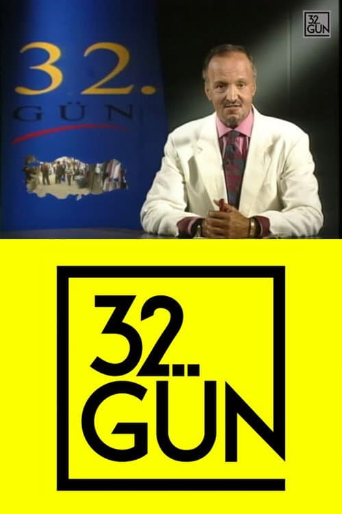 Poster for 32nd Day