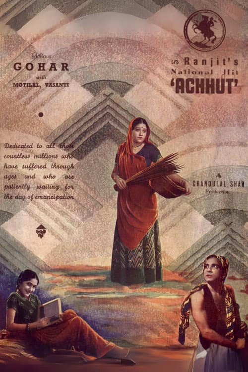 Poster for The Untouchable