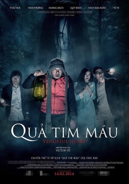 Poster for Vengeful Heart