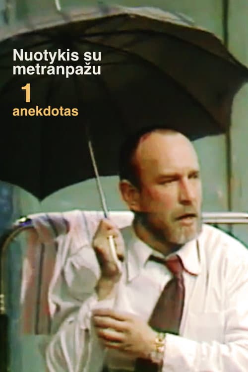 Poster for Incident with a Typesetter